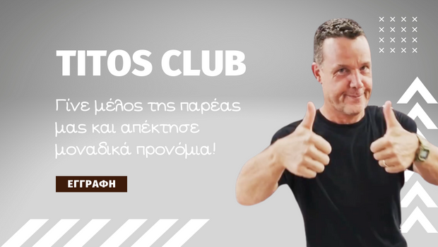 Titos Club