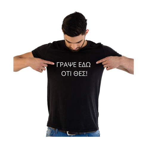 Printable Short-sleeved T-shirt TUB002-P 