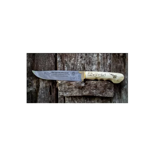 Cretan knife Cretan Granulated KCB289