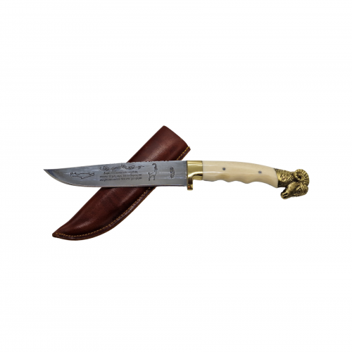 Μαχαίρι Κρητικό με μαντινάδα KCB495
