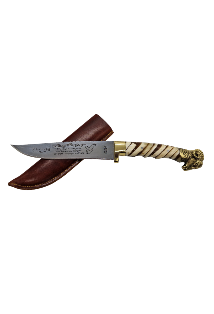 Cretan knife with mandible KCB695