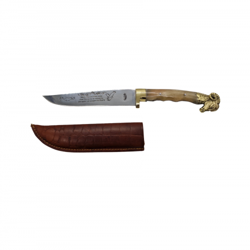 Cretan knife with mandible KCB795