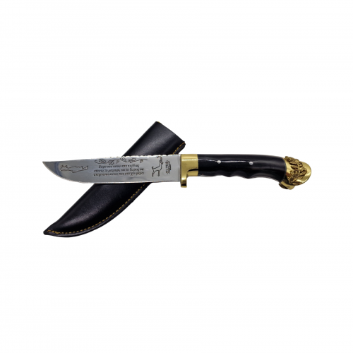 Μαχαίρι Κρητικό με μαντινάδα KCH502