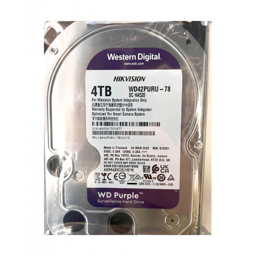 HDD 4TB HDH659 hard disk drive
