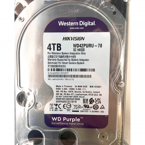 Σκληρός δίσκος HDD 4TB HDH659