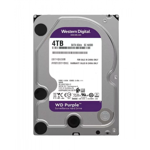 HDD 4TB HDH659 hard disk drive