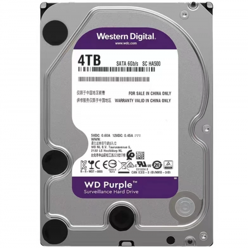 HDD 4TB HDH659 hard disk drive