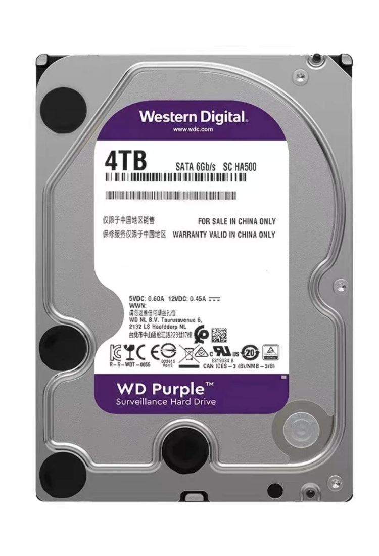 HDD 4TB HDH659 hard disk drive