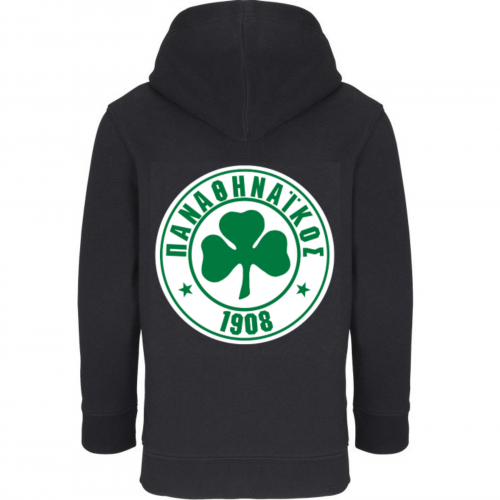 Children's Sweatshirt Panatha - Vazelos KTP632