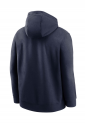 Φούτερ Παιδικό NIKE NEW ENGLAND PATRIOTS PAT183