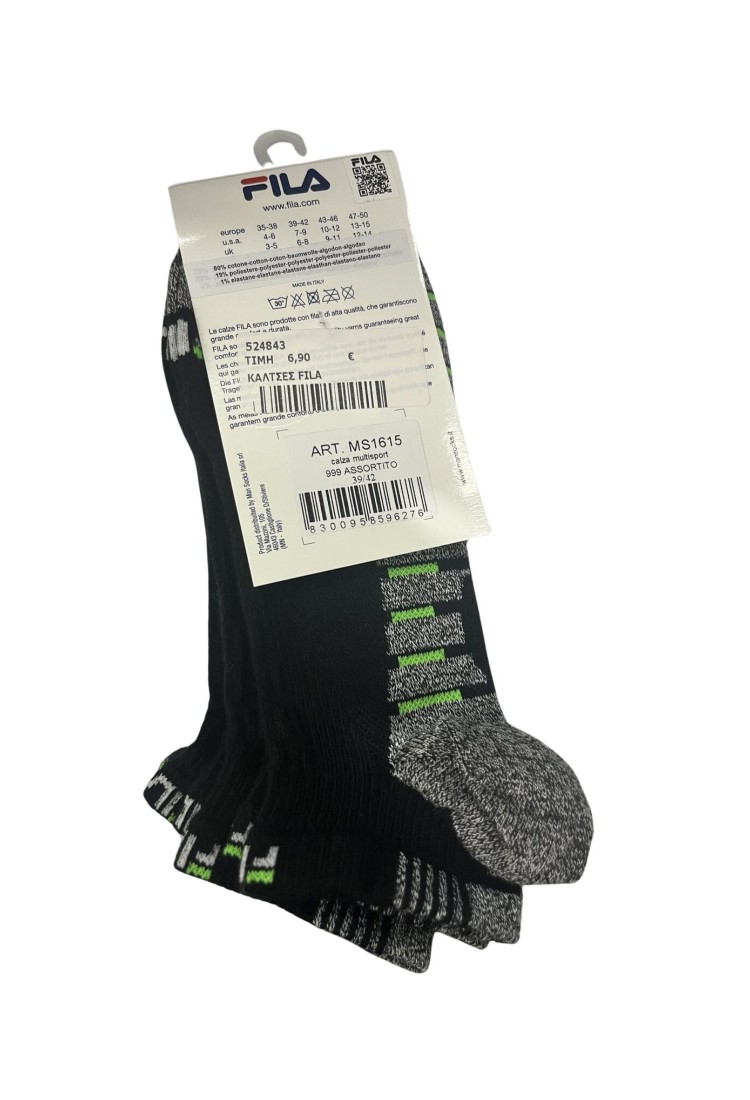Κάλτσες Set 3 Ζεύγη Fila FIL276