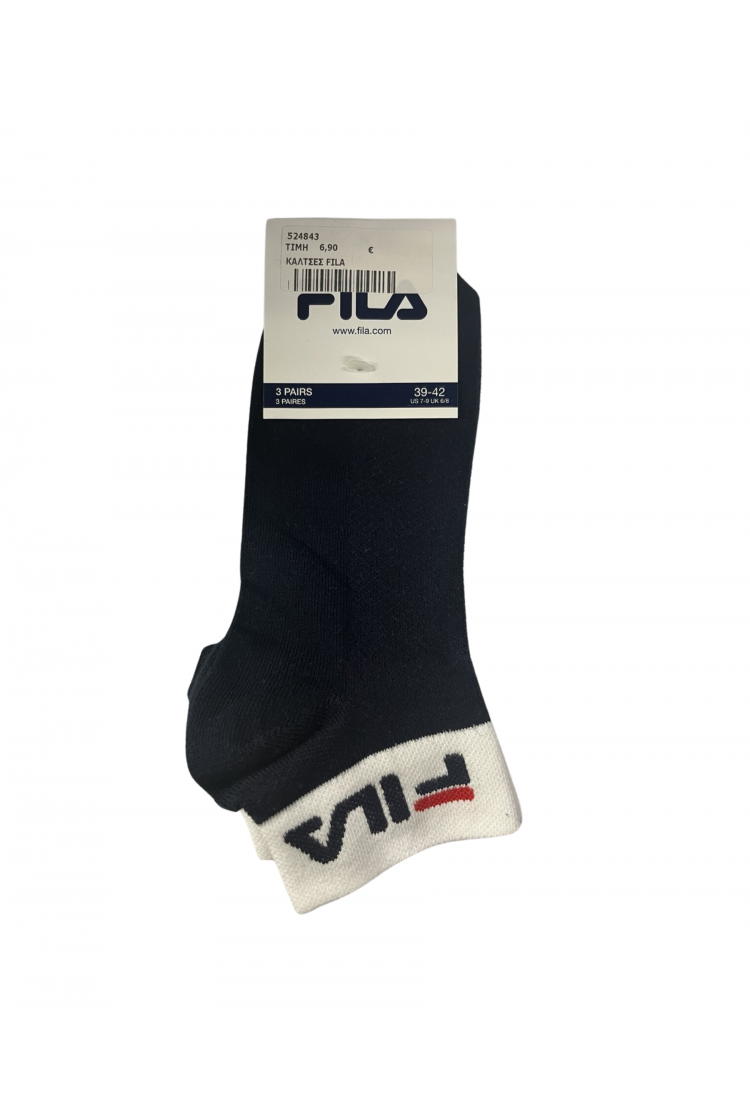 Socks Set 3 Pairs Fila FIL101