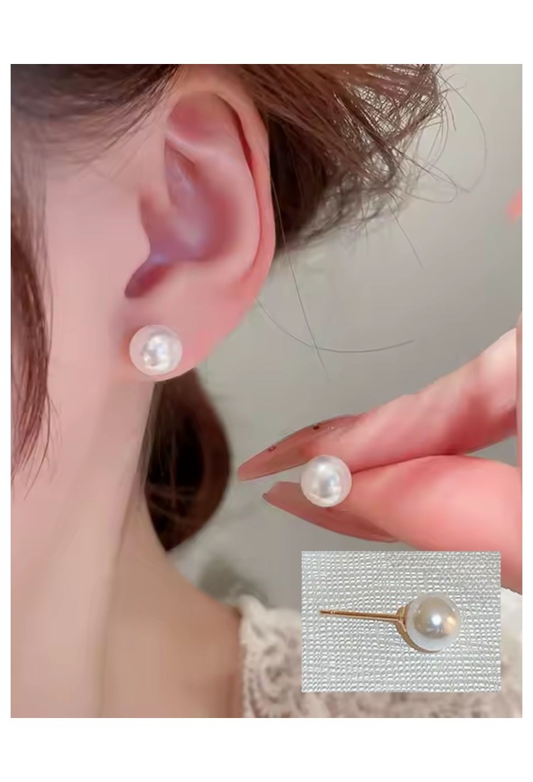 Asymmetrical Stud Earrings With Pearl WER334 Asymmetrical Stud Earrings With Pearl WER334