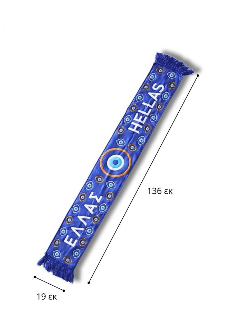 Scarf with Place Names GREECE SCB612