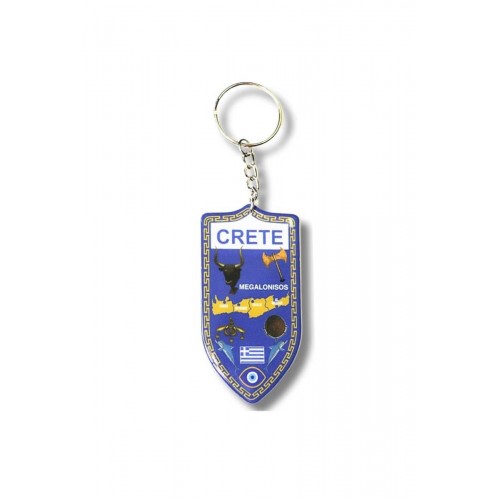 Μπρελόκ Με Τοπωνύμια Crete KCG814