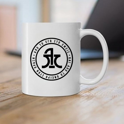 Mug Reason of Honor CPE763