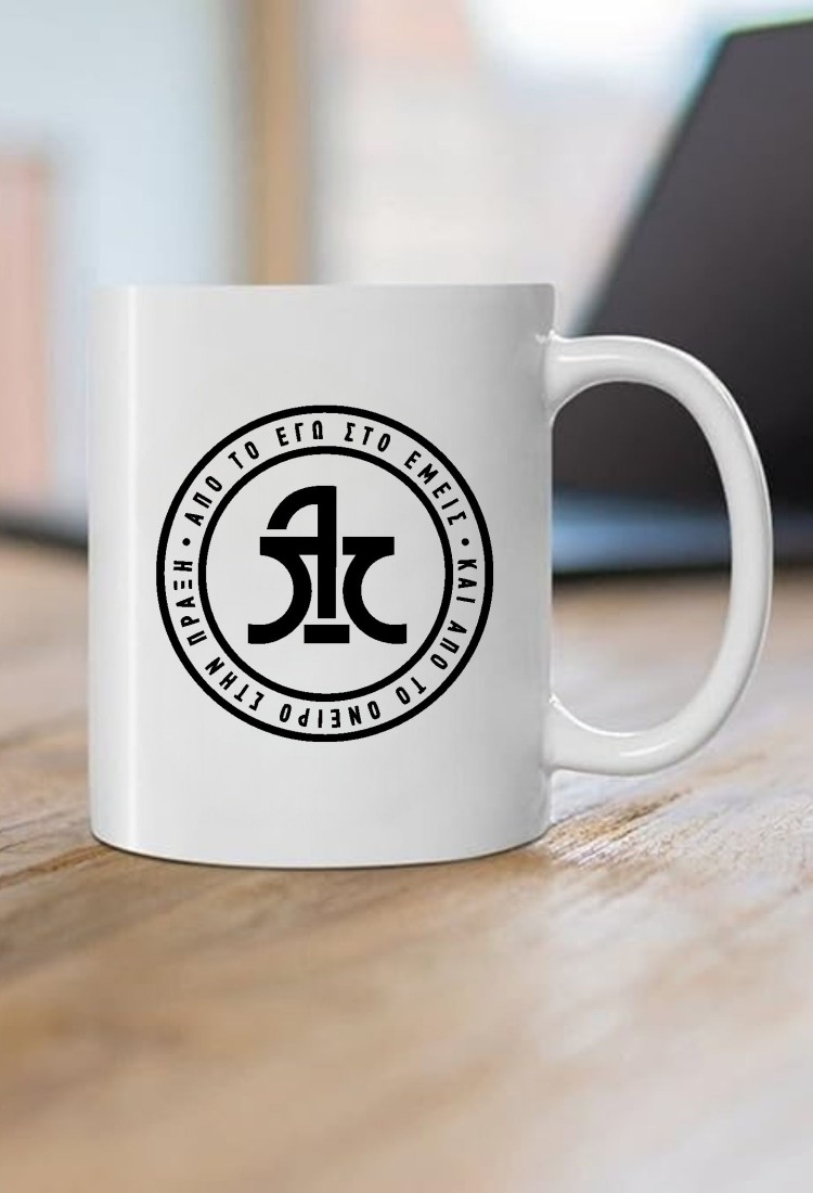 Mug Reason of Honor CPE763