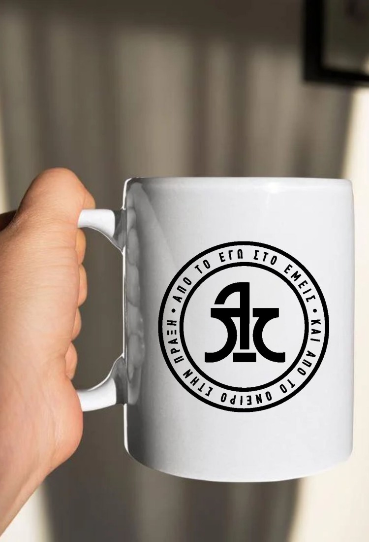 Mug Reason of Honor CPE763