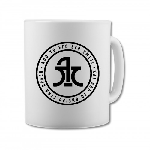 Mug Reason of Honor CPE763