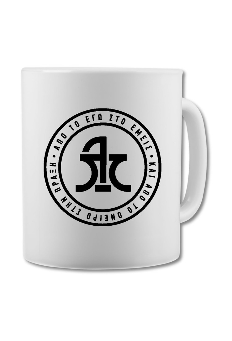 Mug Reason of Honor CPE763 Mug Reason of Honor CPE763