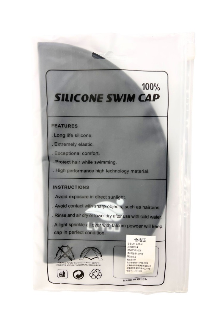 Adult Silicone Swimming Cap 525564