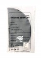 Adult Silicone Swimming Cap 525564