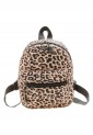 Women's Small Fabric Backpack 525615