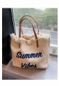 Fabric Beach Bag 525631
