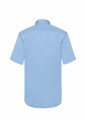Πουκάμισο Με Eνισχυμένο Γιακά Poplin Shirt 526830