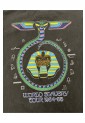 Μπλούζα Vintage Iron Maiden 525729