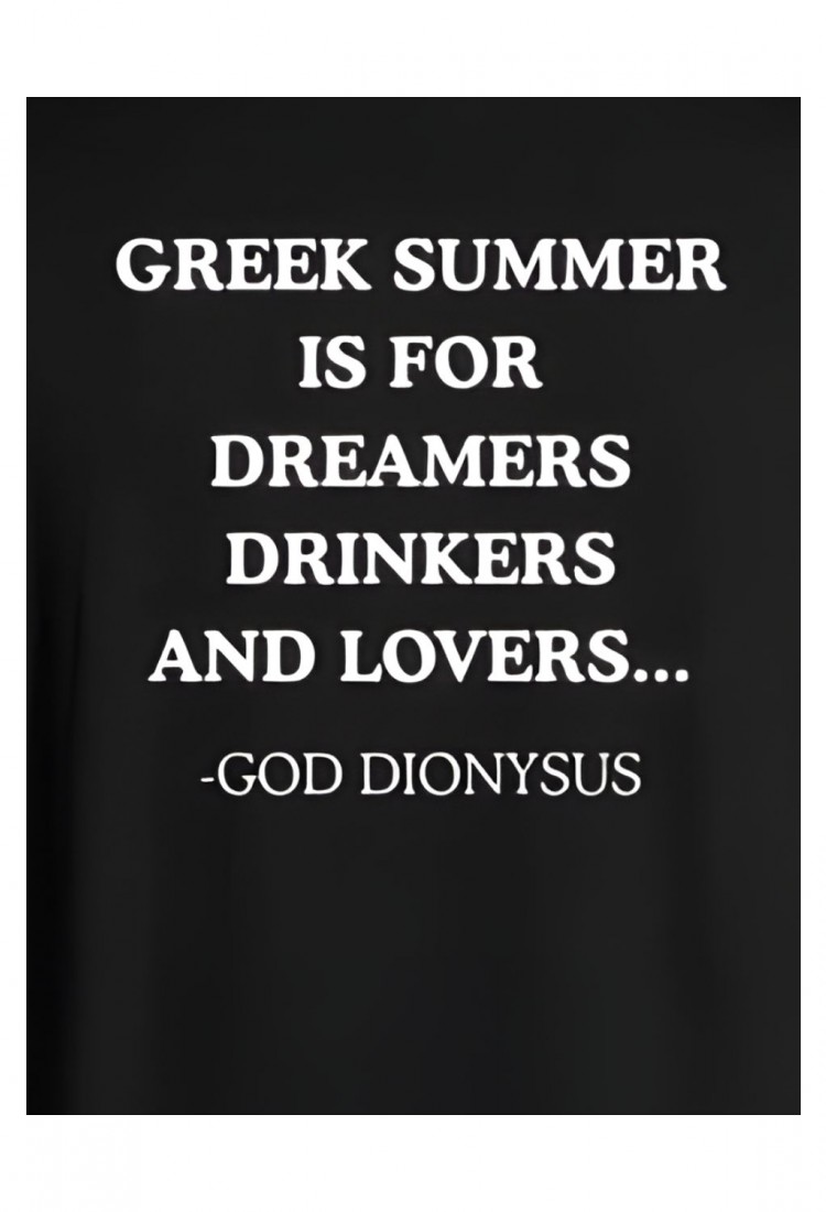 Μπλούζα Κοντομάνικη Greek Summer Is For Dreamers GSI999