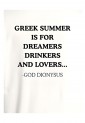 Μπλούζα Κοντομάνικη Greek Summer Is For Dreamers GSI999