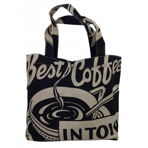 Τσάντα Καμβάς Tote Bag Με Τύπωμα Best Coffe  525753