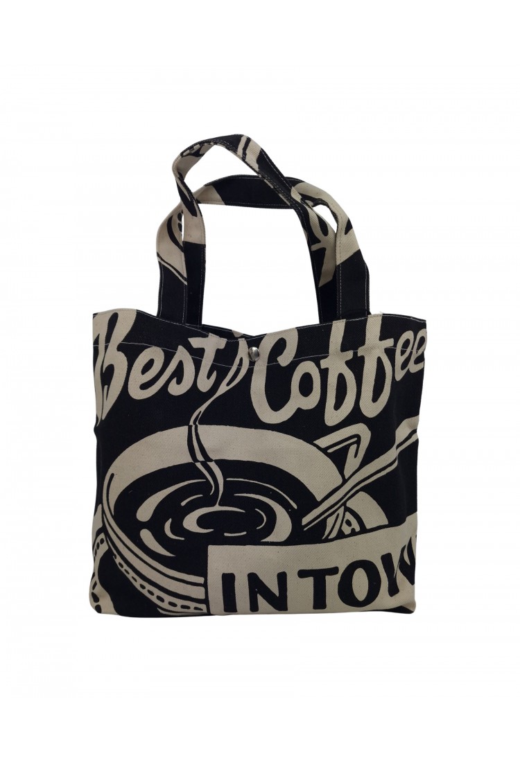 Canvas Hand/Shoulder Bag With Best Coffee Print 525753