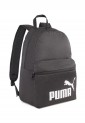 Σακίδιο Πλάτης Phase Puma 527186