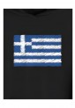 Φούτερ Με Ελληνική Σημαία BC0156