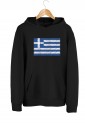 Φούτερ Με Ελληνική Σημαία BC0156