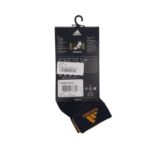 Adidas Terrex Socks Climacool Running 527255