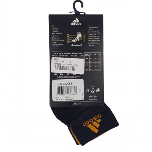 Κάλτσες Αθλητικές Adidas Terrex Socks Climacool Running 527255