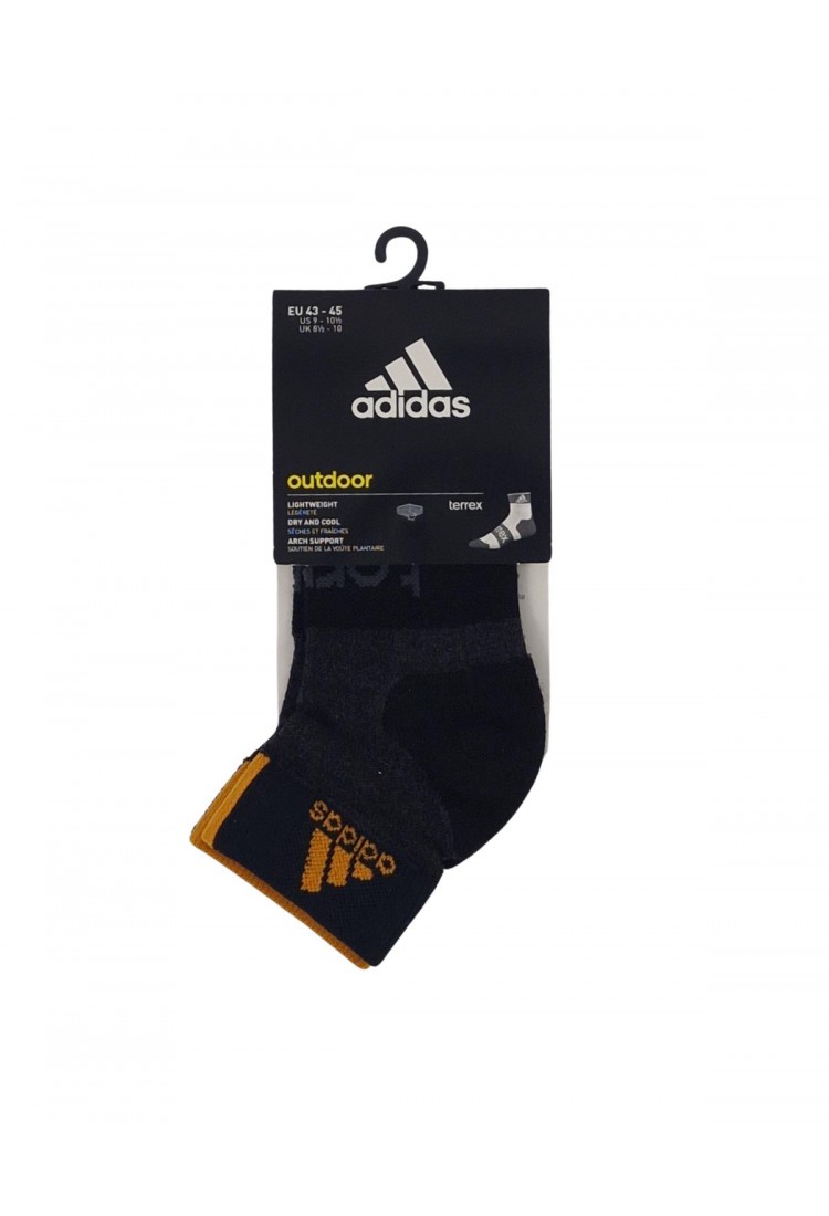 Κάλτσες Αθλητικές Adidas Terrex Socks Climacool Running 527255