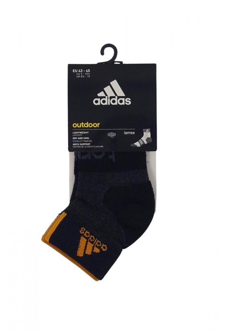 Κάλτσες Αθλητικές Adidas Terrex Socks Climacool Running 527255