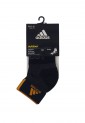 Κάλτσες Αθλητικές Adidas Terrex Socks Climacool Running 527255