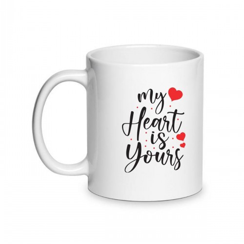 Κούπα Αγάπης My heart Is Yours LOVE112