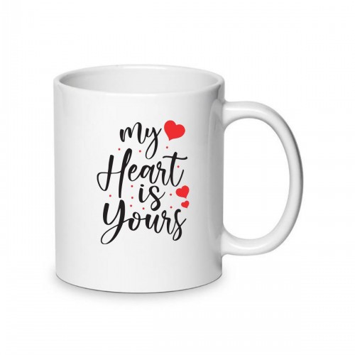 Κούπα Αγάπης My heart Is Yours LOVE112