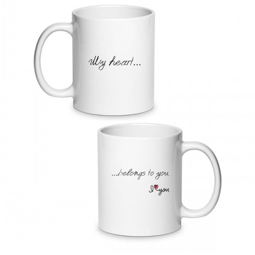 Κούπα Αγάπης My Heart Belongs To You Σετ 2 Τεμάχια LOVE122