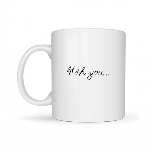 Κούπα Αγάπης With You I Am Home Σετ 2 Τεμάχια LOVE123