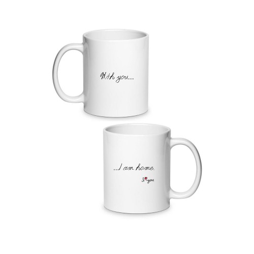 Κούπα Αγάπης With You I Am Home Σετ 2 Τεμάχια LOVE123