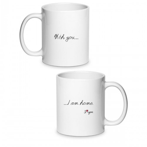 Κούπα Αγάπης With You I Am Home Σετ 2 Τεμάχια LOVE123