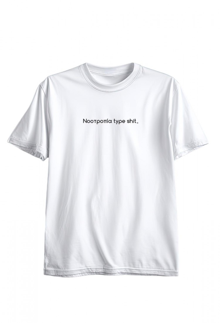 Men's Short Sleeve T-Shirt With Print Νοοτροπία Type Shit 527273-1