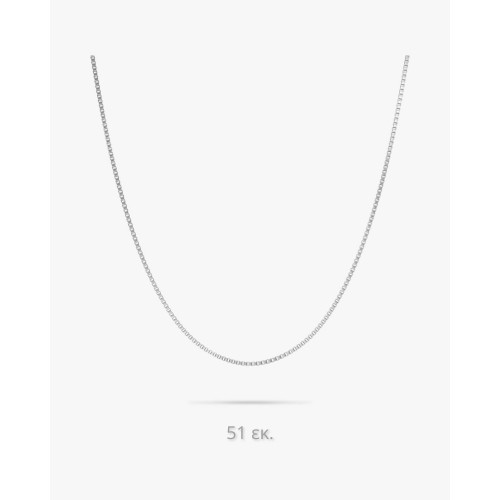 Women's Silver Necklace Chain 51 cm 527334